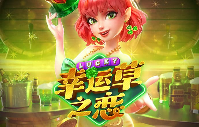 澳门跑狗论坛精华帖截图1