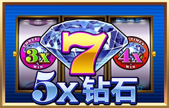 best365官网app下载截图3